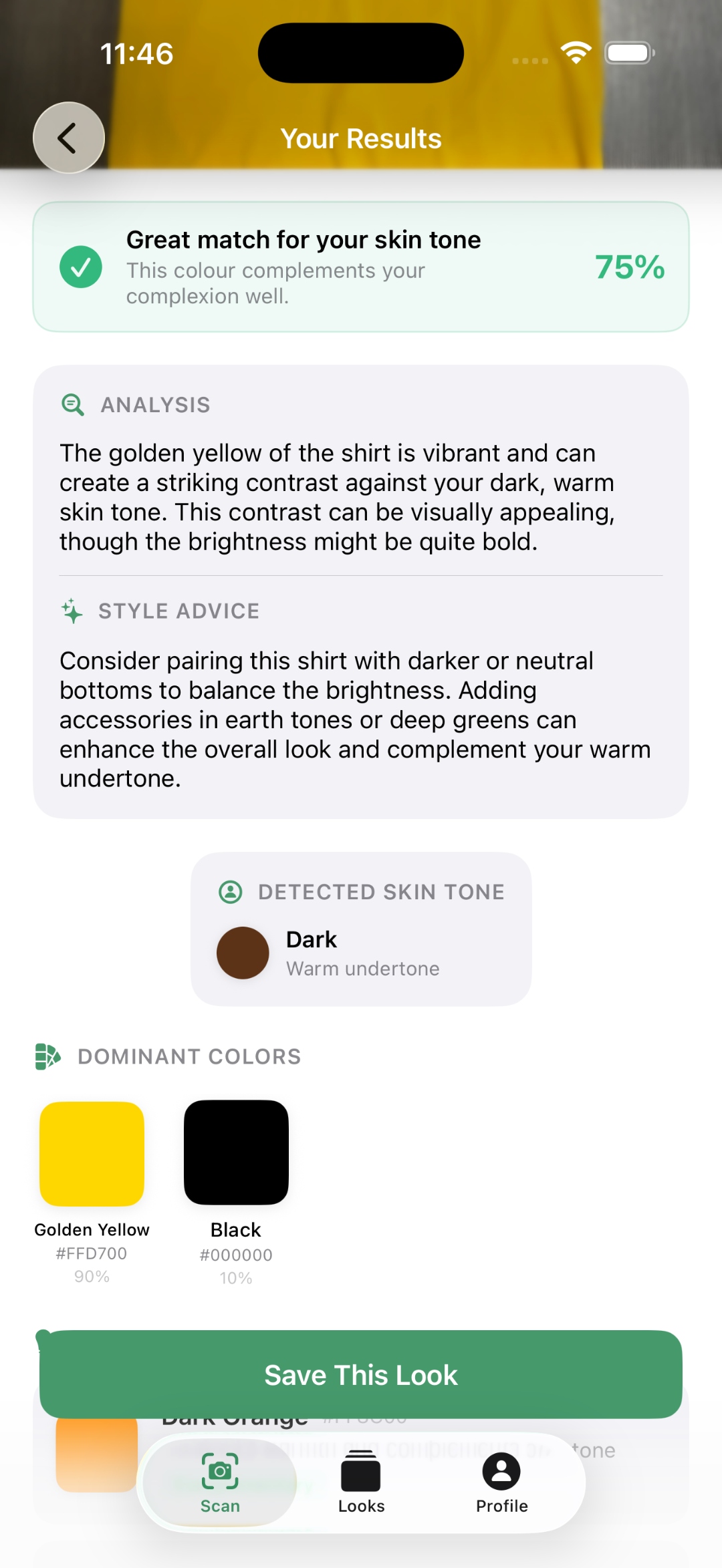 Single item results screen
